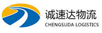 宁波到翠屏区物流公司